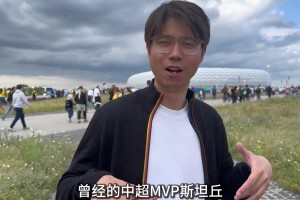 山羊君：起猛了，还以为罗本在场上踢球