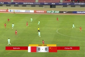 【集锦】U17亚预赛-国少2-0完胜巴林 艾比布拉闪击&造2球