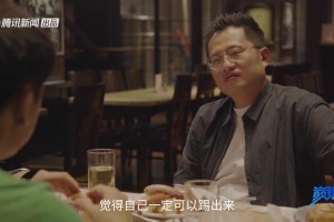 张玉宁忆留洋期间无球可踢：夜夜哭醒，砸墙大喊